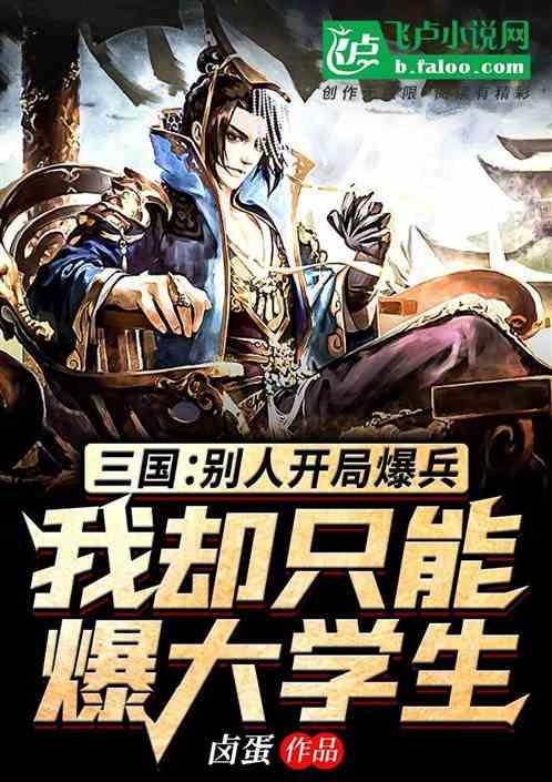 解锁秘籍,尽在汽车电瓶柱越用越紧